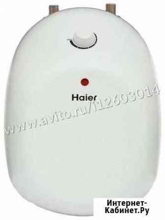 Накопительный электричесеий Haier ES8V-02(R Кропоткин