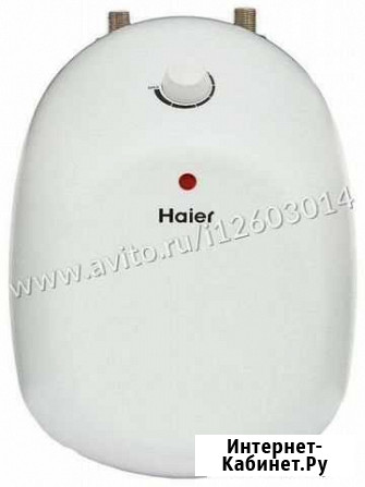 Накопительный электричесеий Haier ES8V-02(R Кропоткин - изображение 1