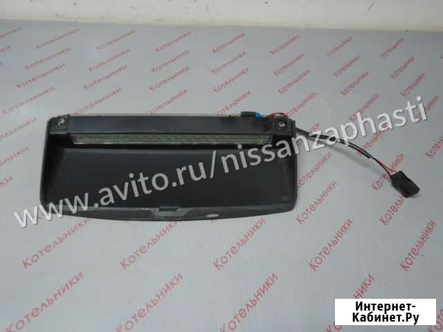 Nissan 26590-2F702 Стоп-сигнал в сборе Котельники - изображение 1