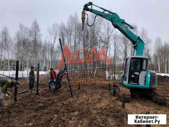 Фундамент на винтовых сваях Сергиев Посад