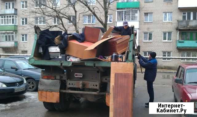 Вывоз мусора Белгород - изображение 1