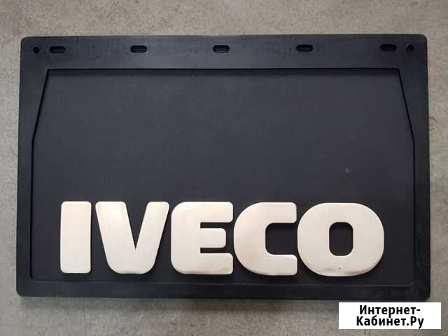 Брызговики iveco Набережные Челны - изображение 1