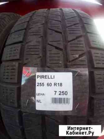 Pirelli 255/60 R18 Санкт-Петербург