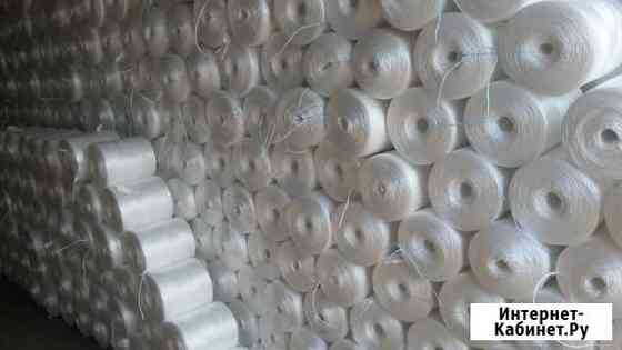 Сеновязальный 2200 текс в рулонах Екатеринбург