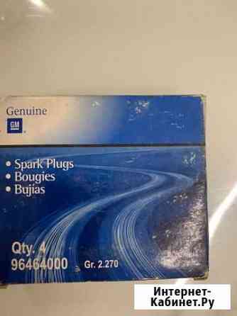 Свечи GM для Шевроле спарк Тверь