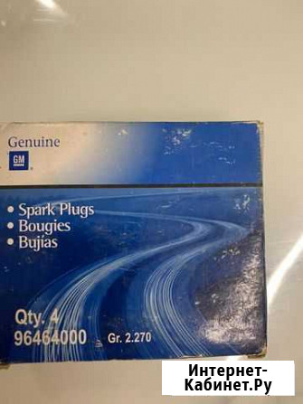 Свечи GM для Шевроле спарк Тверь - изображение 1