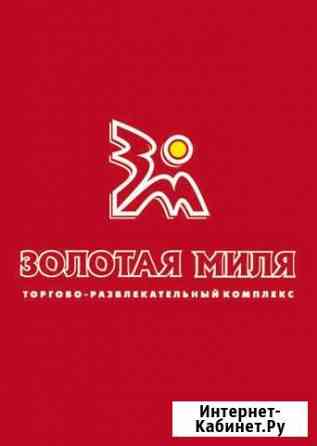 Суши повар в трк Золотая миля Нижний Новгород