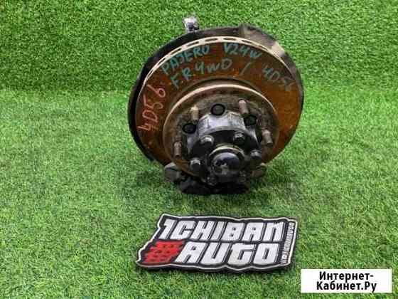 Ступица передняя правая Mitsubishi Pajero V24W Владивосток