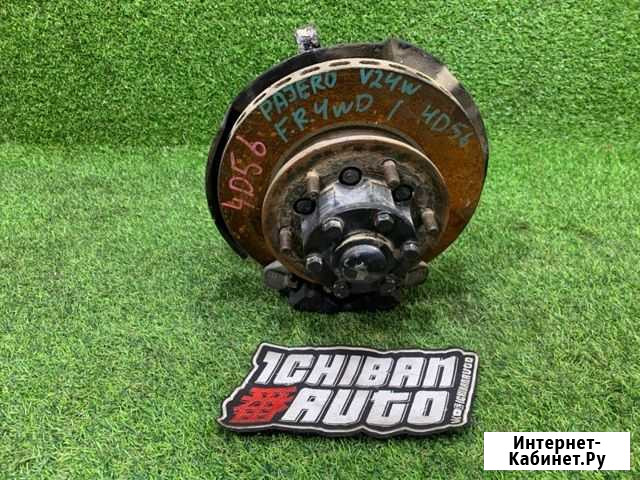 Ступица передняя правая Mitsubishi Pajero V24W Владивосток - изображение 1