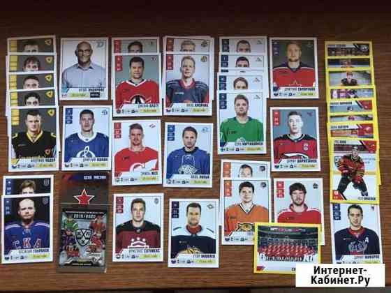 Наклейки кхл 2020-2021 panini обмен Хабаровск