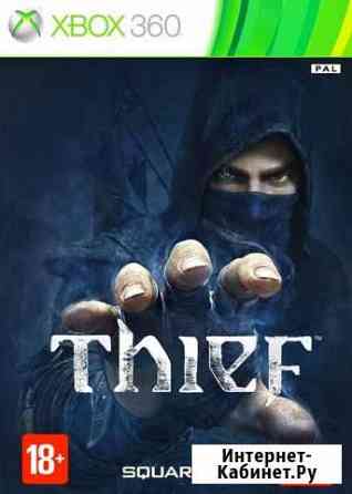 Thief (Xbox 360) Продажа, Обмен Белгород