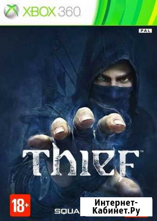 Thief (Xbox 360) Продажа, Обмен Белгород - изображение 1