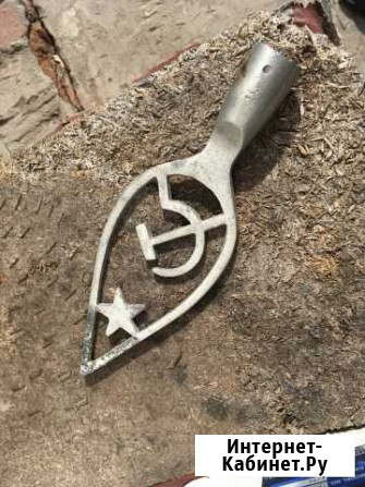 Наконечник на флаг Энгельс - изображение 1