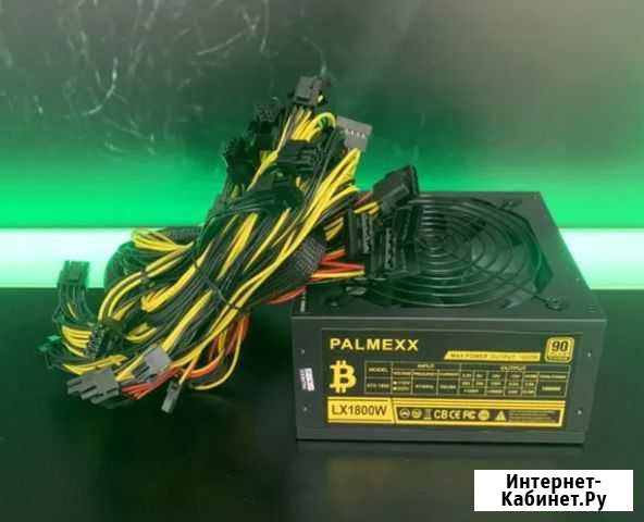 Тихий блок питания для майнинга palmexx LX-1800 W Воскресенск - изображение 1