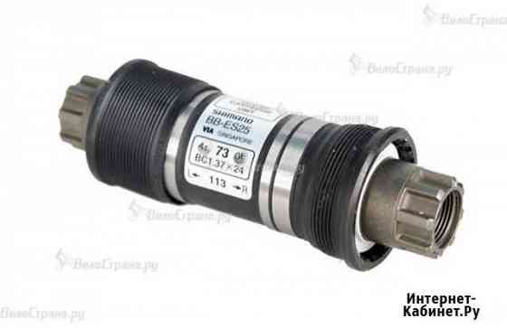 Каретка Shimano ES25 68/121 Ярославль