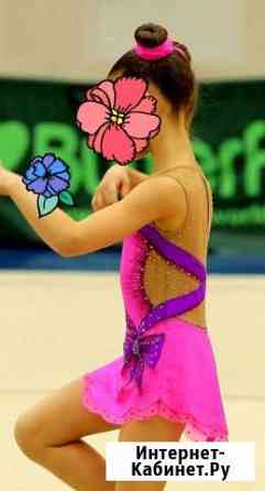 Купальники для гимнастики Воронеж