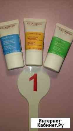 Clarins в travel формате Ярославль
