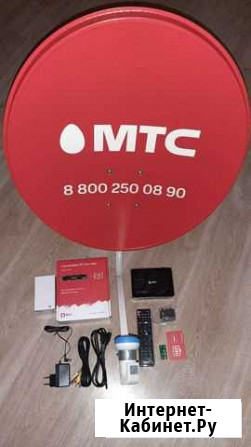 МТС спутниковое тв и Интернет Темрюк - изображение 1