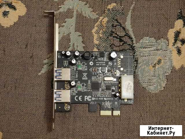 Контроллер PCI-E 2-port USB3.0 pi4720202x2b Панковка - изображение 1