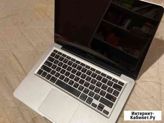 Apple MacBook Pro Пушкино