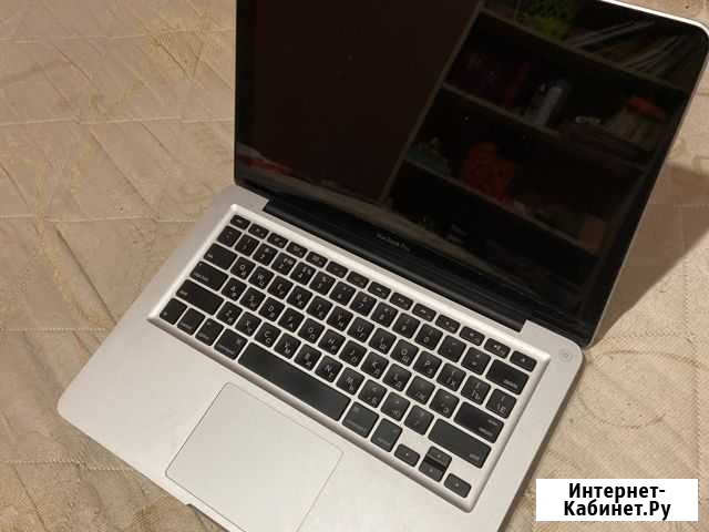 Apple MacBook Pro Пушкино - изображение 1