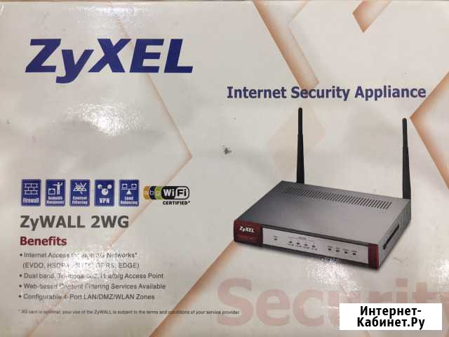 Межсетевой экран zyxel zywall Чебоксары - изображение 1