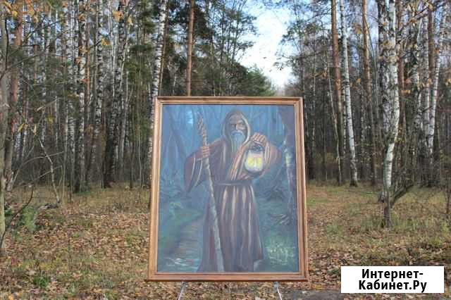 Картина Путник Балашиха - изображение 1