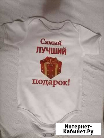Новогодний боди Майкоп - изображение 1