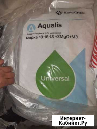 Еврохим Aqualis 18-18-18+3mgО+мэ Лог - изображение 1