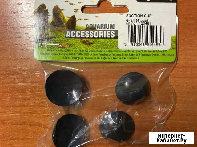 Аксессуары в аквариум Нижний Новгород - изображение 1