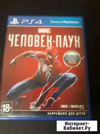 Человек паук ps4 Мурино