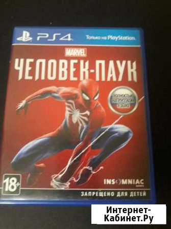 Человек паук ps4 Мурино - изображение 1