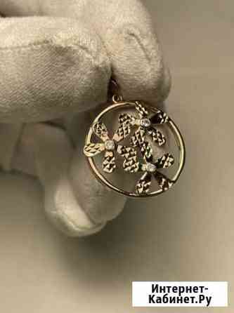 Золотой кулон Калининград