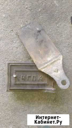 Чугунное потдувало, задвижка трубы Улан-Удэ - изображение 1