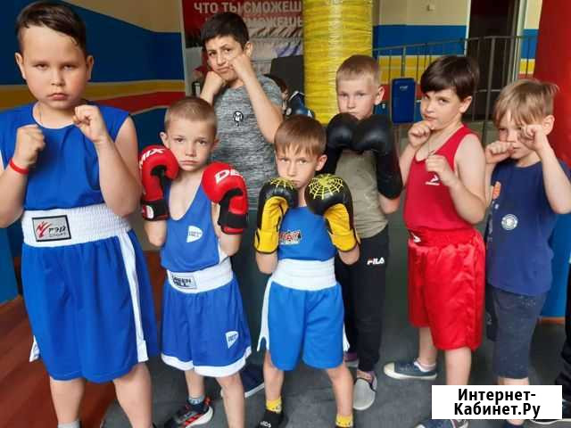 Набор в секцию бокса Волгоград - изображение 1