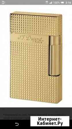 Зажигалки Cartier, Dupont интересуют Уфа