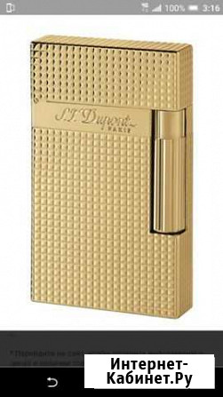 Зажигалки Cartier, Dupont интересуют Уфа - изображение 1