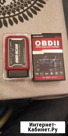 Obd scan wifi Белгород - изображение 1