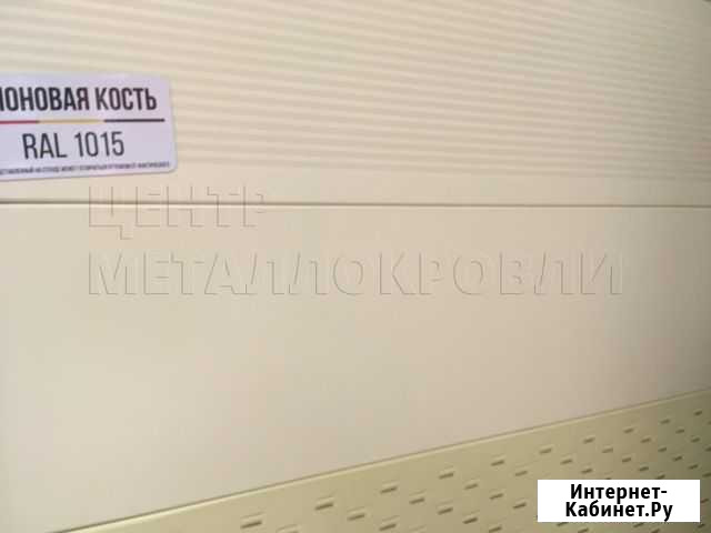 Софит Ставрополь - изображение 1