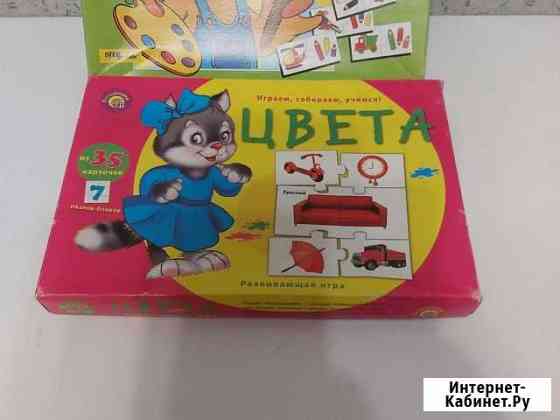 Развивающие игры Петропавловск-Камчатский