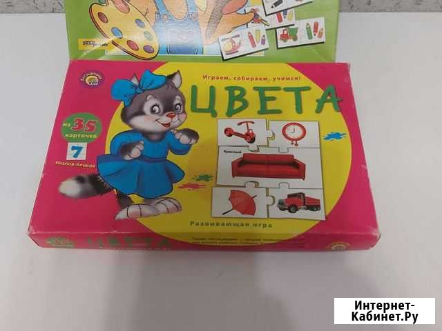 Развивающие игры Петропавловск-Камчатский - изображение 1