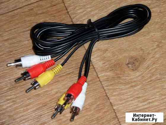 Кабель 3 RCA to 3 RCA Воронеж