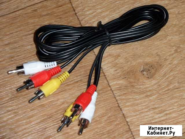 Кабель 3 RCA to 3 RCA Воронеж - изображение 1