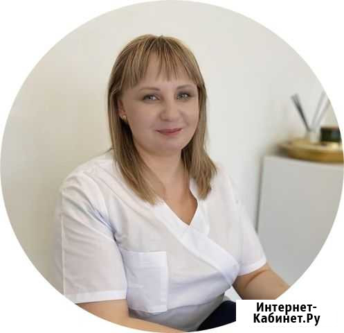 Косметолог эстетист Екатеринбург - изображение 1