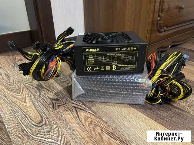 Блок питания zumax 2000w Новый Ставрополь - изображение 1