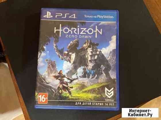 Игра для приставки Саратов