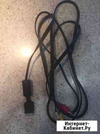 Видеокабель для PS 3 Самара