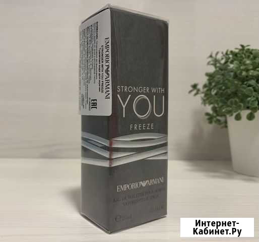 Туалетная вода Emporio Armani Stronger with You Fr Коломна - изображение 1