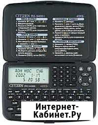Электронная записная книжка citizen RX-4100 Новомосковск - изображение 1