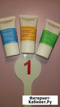 Clarins в travel формате Ярославль - изображение 1